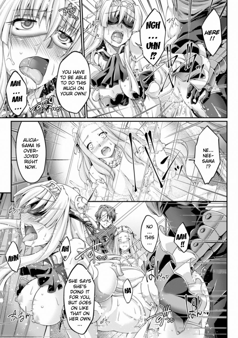 Hentai Manga Comic-Kuroinu ~Corrupted Maidens~ THE COMIC-Chapter 4-15